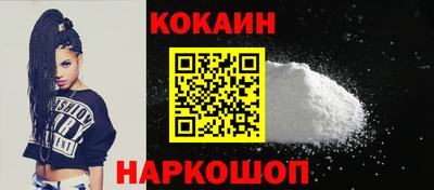 каннабис Канаш