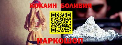 каннабис Канаш