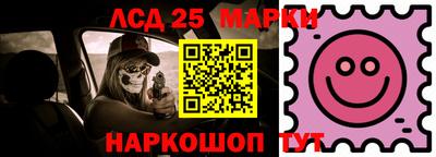 дживик Камышлов