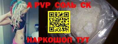 дживик Камышлов