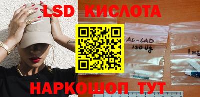 дживик Камышлов