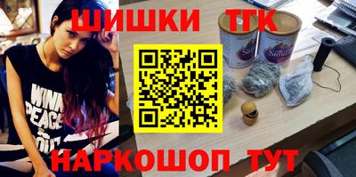 дживик Камышлов