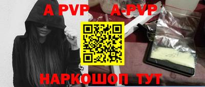 дживик Камышлов