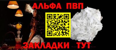 дживик Камышлов