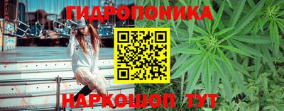 кокаин перу Кандалакша