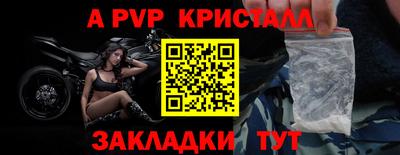 дживик Камышлов