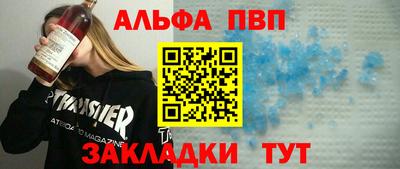 каннабис Канаш