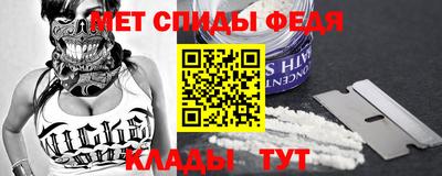 кокаин перу Кандалакша