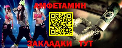 дживик Камышлов