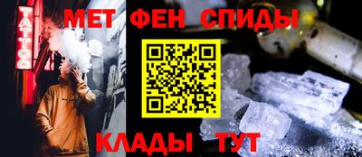 дживик Камышлов