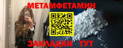 каннабис Канаш