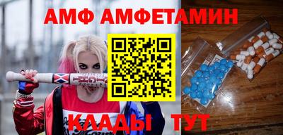 каннабис Канаш