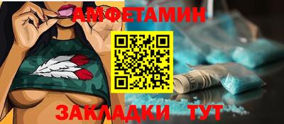 каннабис Канаш