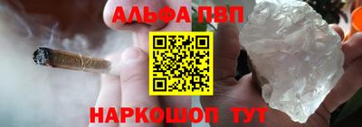 кокаин перу Кандалакша