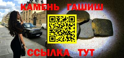 дживик Камышлов