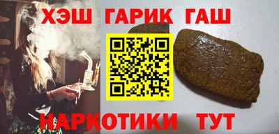 дживик Камышлов