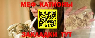 кокаин перу Кандалакша
