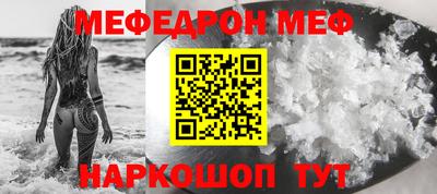 дживик Камышлов