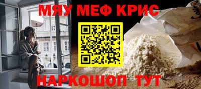 дживик Камышлов
