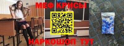 каннабис Канаш