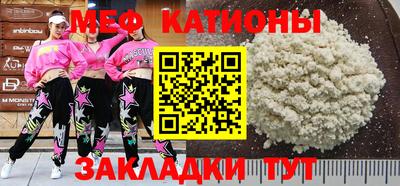 дживик Камышлов