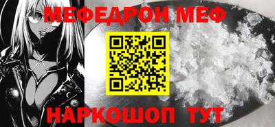 кокаин перу Кандалакша