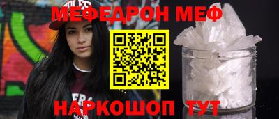 кокаин перу Кандалакша